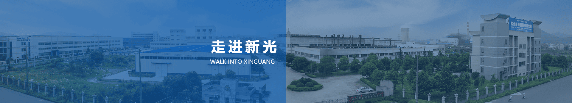 FB体育平台官方网站简介