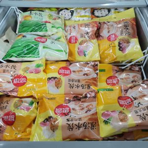 Frozen Laminated Packaging Film (Bag) Frozen Laminated Packaging Film (Bag)